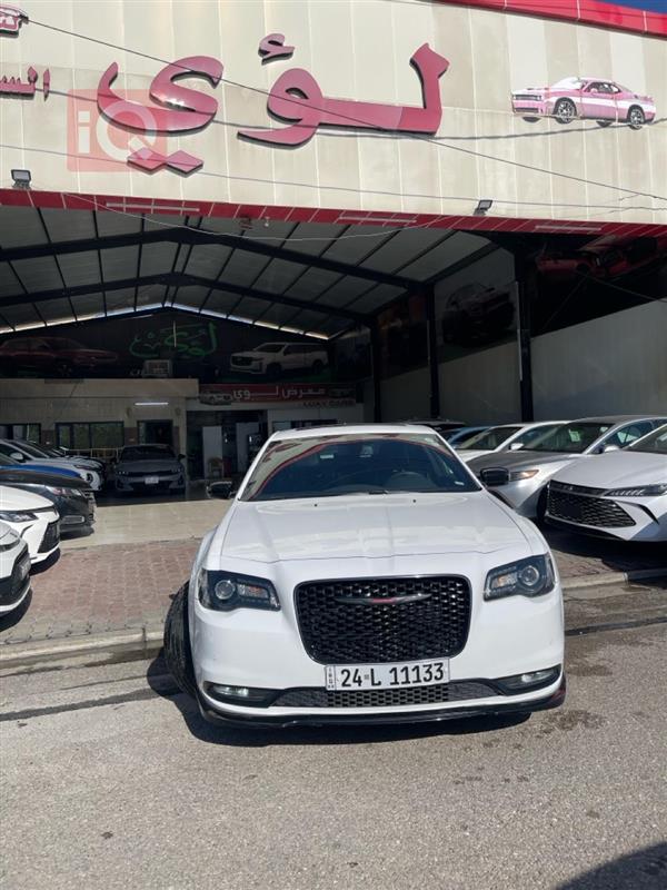 Chrysler 300 2022 for sale in Iraq - Kirkuk